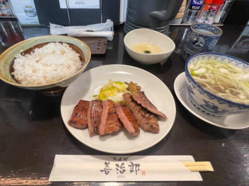 す༄さんのスパメッツァ 仙台 竜泉寺の湯のサ活写真