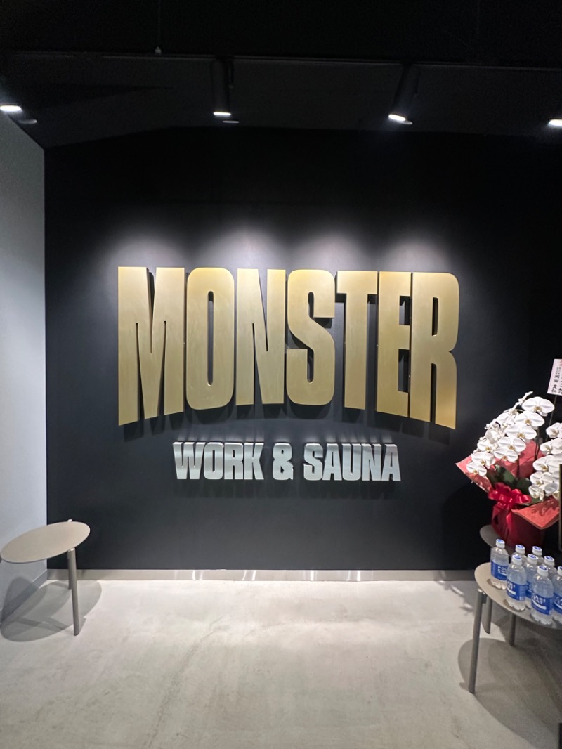 サウナを愛する女さんのMONSTER WORK & SAUNAのサ活写真