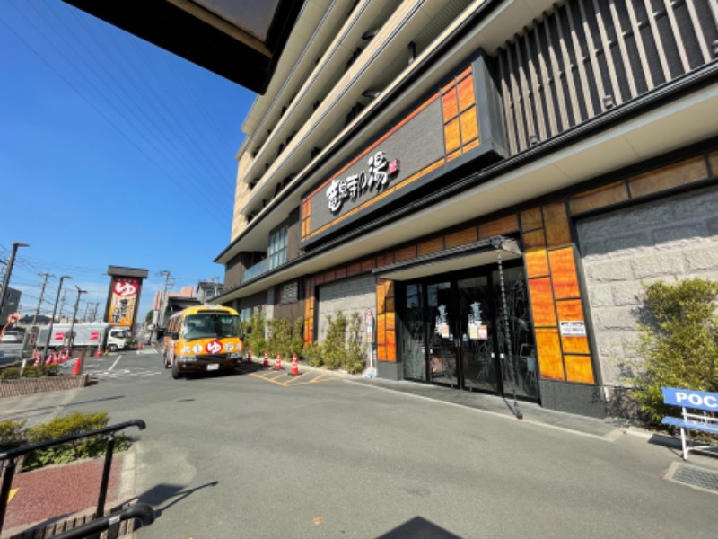 まろさんの竜泉寺の湯 草加谷塚店のサ活写真