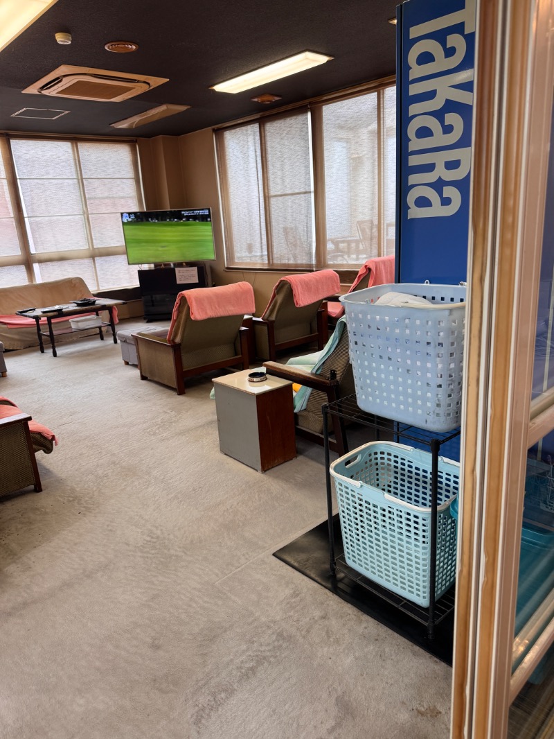 タマネギさんの玉の湯のサ活写真