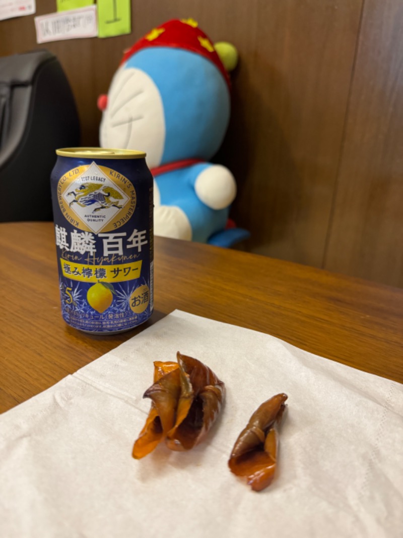 タマネギさんの報徳湯のサ活写真