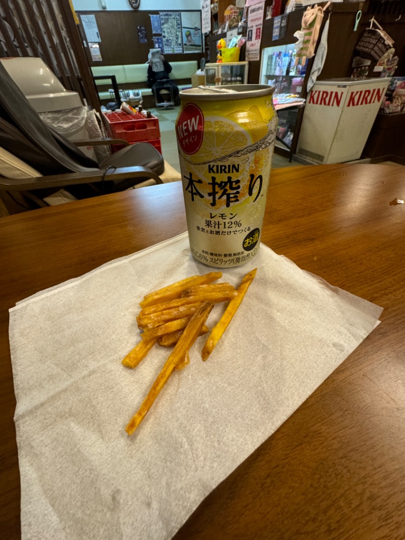 タマネギさんの報徳湯のサ活写真
