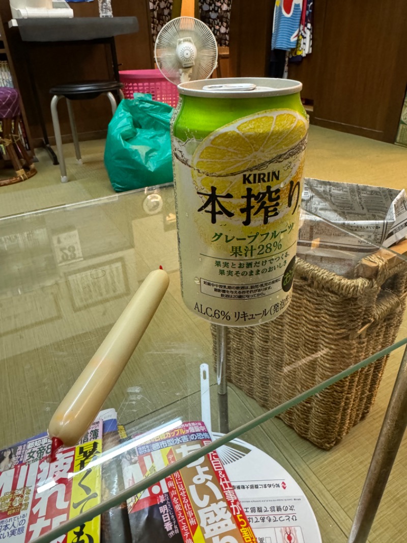 タマネギさんの報徳湯のサ活写真