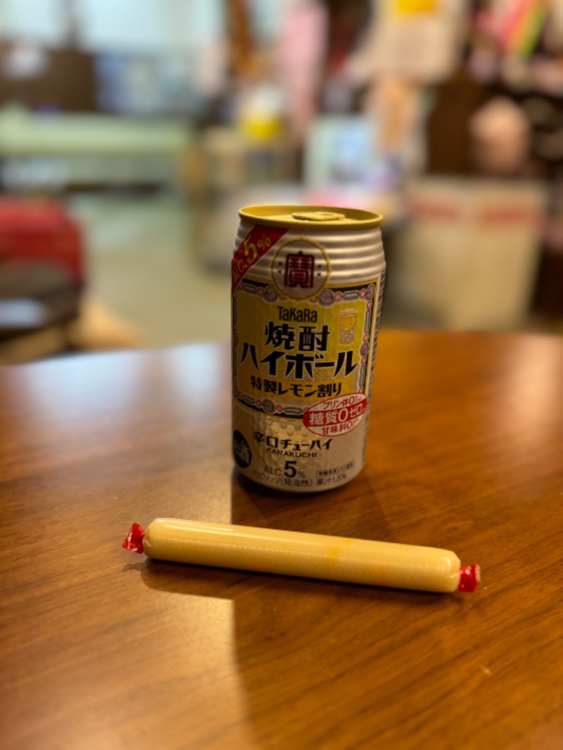 タマネギさんの報徳湯のサ活写真