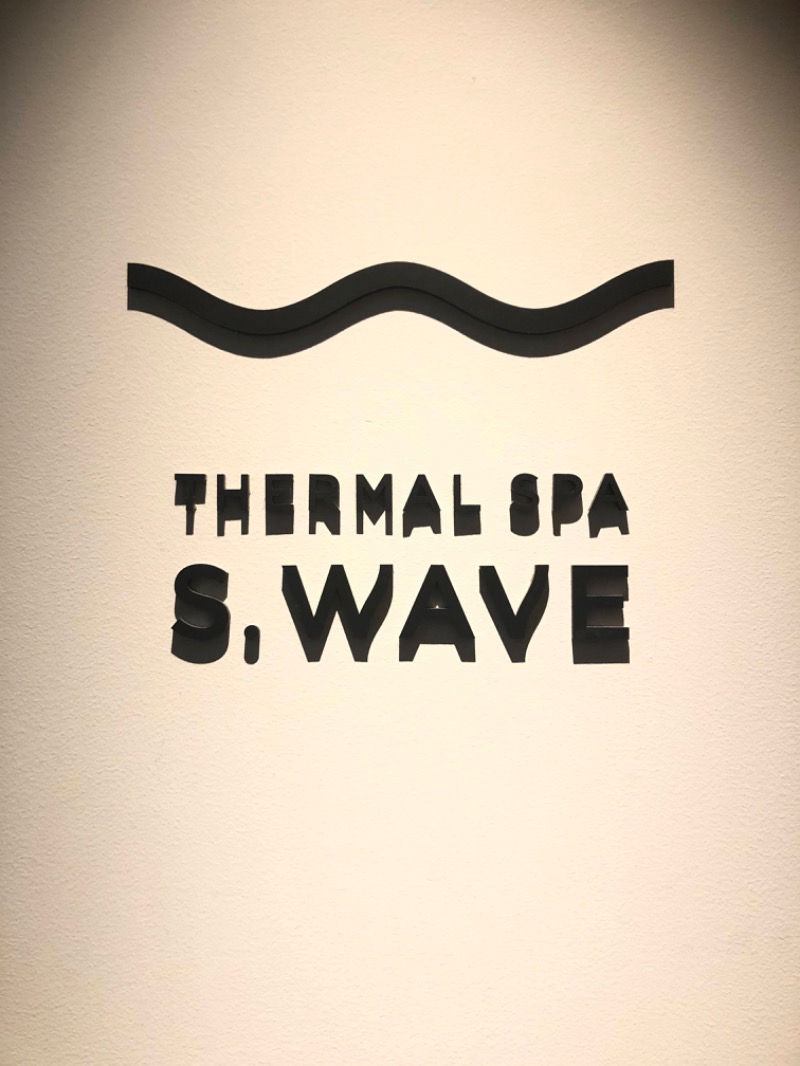 いーやんさんの大磯プリンスホテル THERMAL SPA S.WAVEのサ活写真