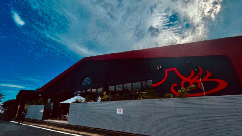 こまじ #SSC #ACOKさんの富士山天然水SPA サウナ鷹の湯のサ活写真