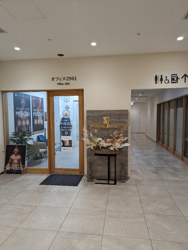 幻鏡　洋士さんのSAUNA GYM MISOGI 袋井駅前店のサ活写真