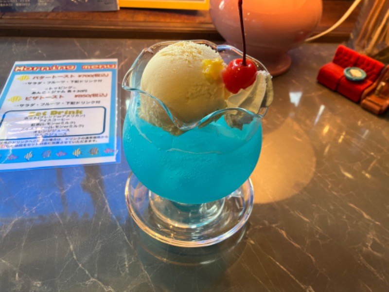 たまらんたまらんさんの十條湯のサ活写真