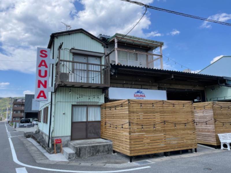 ♨️E.YUZAWA♨️さんのSAUNA グリンピアのサ活写真