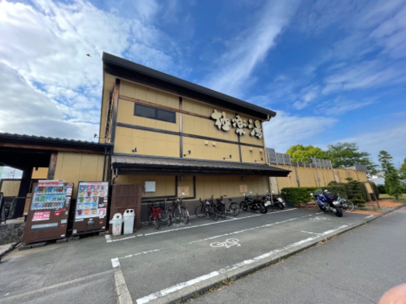 EAGLE_NEST（イゴ）さんの極楽湯 三島店のサ活写真