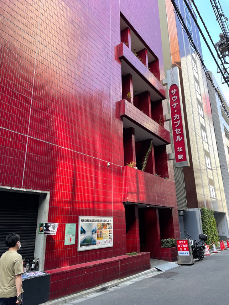 EAGLE_NEST（イゴ）さんのサウナ&カプセルホテル 北欧のサ活写真