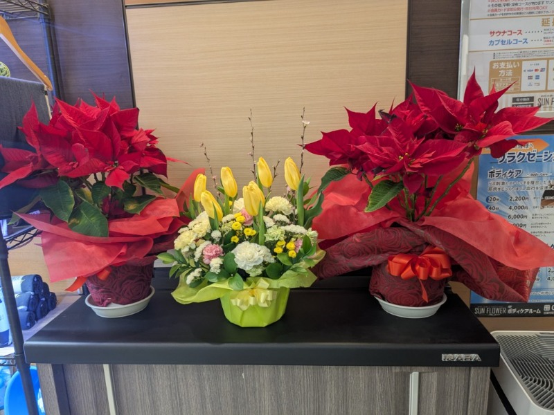 たかたかしさんのサウナ&カプセル サンフラワーのサ活写真