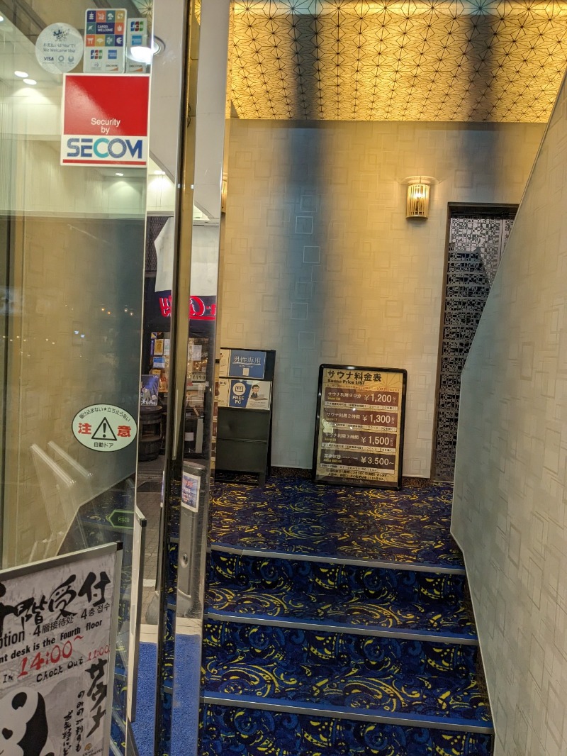たかたかしさんの上野ステーションホステル オリエンタル2のサ活写真
