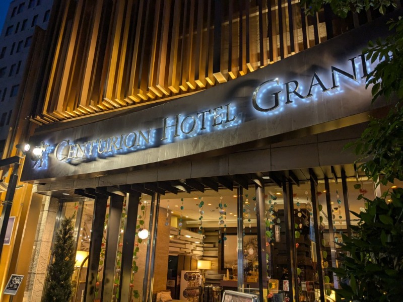 たかたかしさんのサウナリゾートオリエンタル赤坂のサ活写真