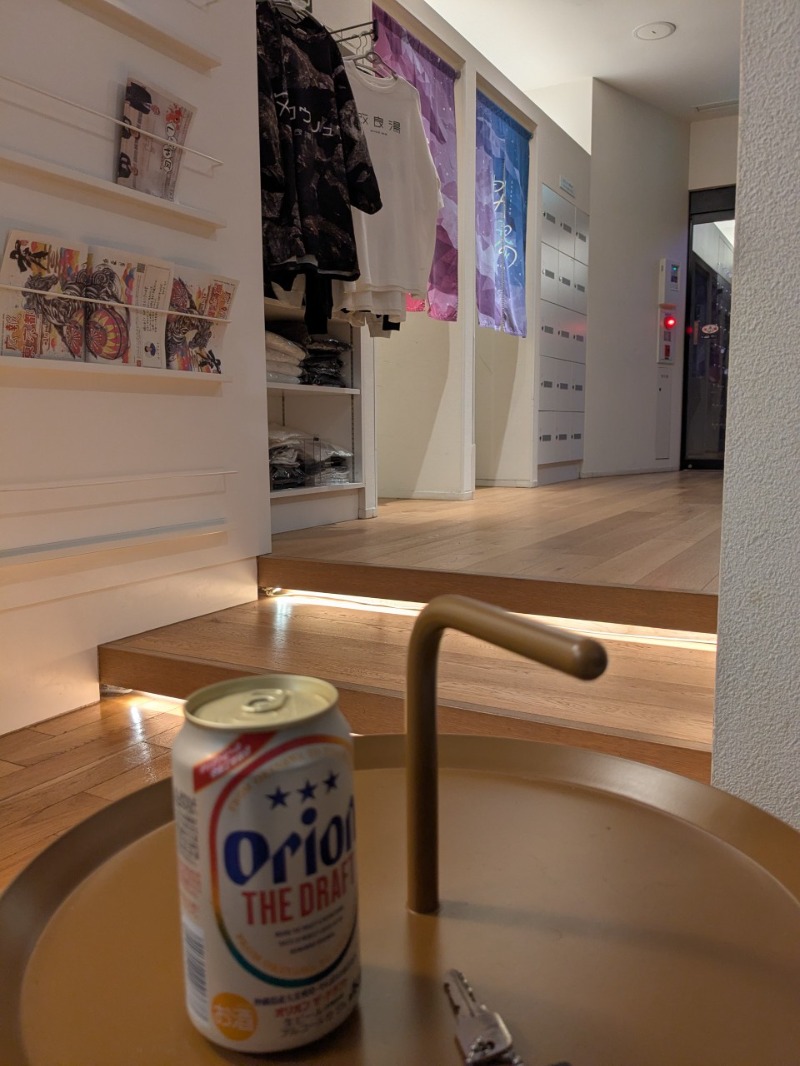 たかたかしさんの改良湯のサ活写真