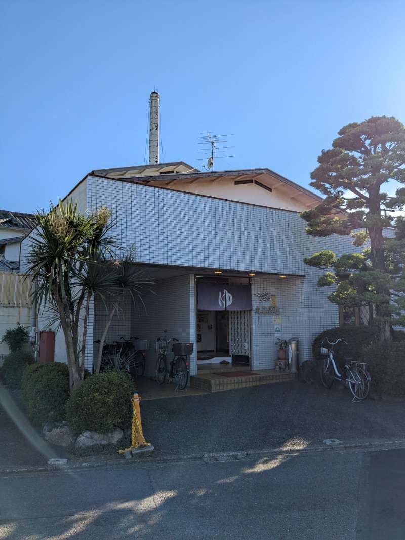 たかたかしさんの丸正浴場のサ活写真