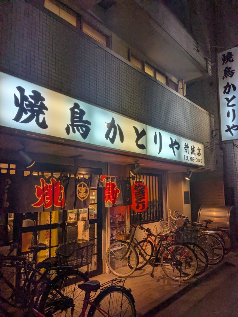 たかたかしさんのバーデンプレイスのサ活写真