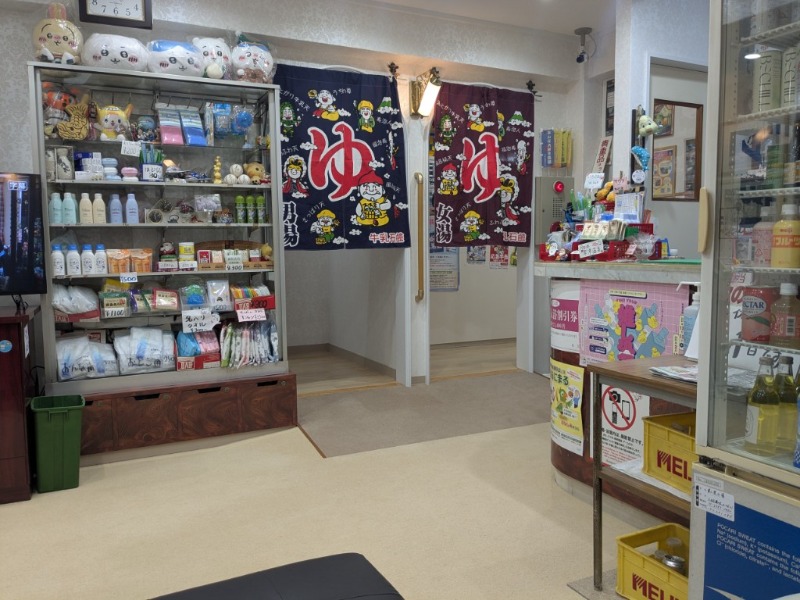 たかたかしさんの第二栗の湯のサ活写真