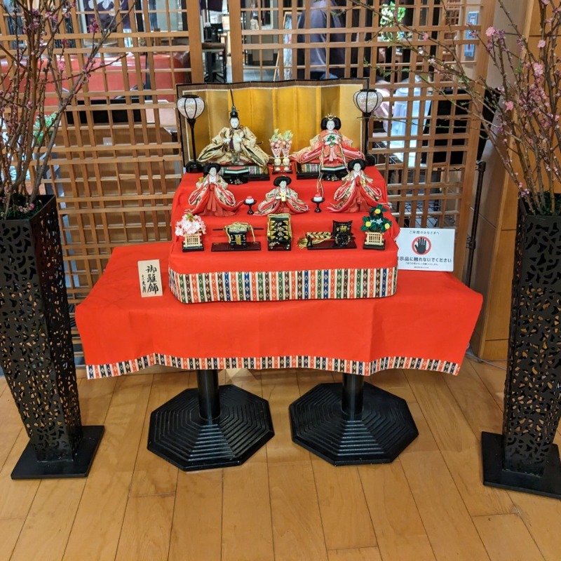 たかたかしさんの綱島源泉 湯けむりの庄のサ活写真