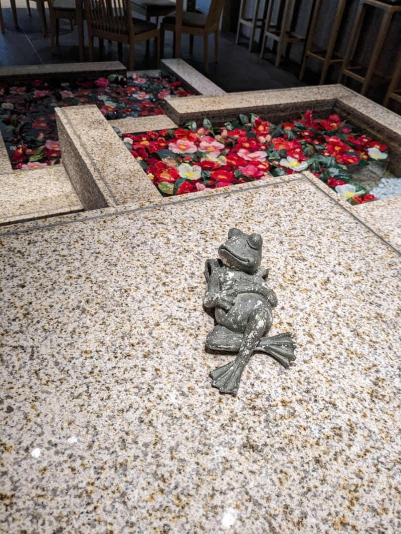 たかたかしさんの綱島源泉 湯けむりの庄のサ活写真