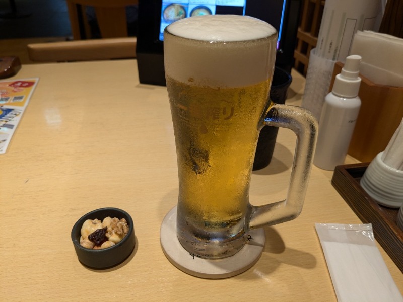 たかたかしさんの綱島源泉 湯けむりの庄のサ活写真