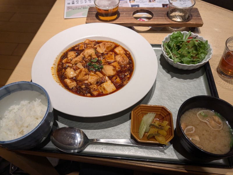 たかたかしさんの綱島源泉 湯けむりの庄のサ活写真