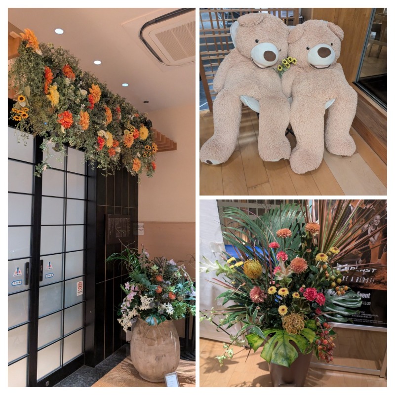 たかたかしさんの綱島源泉 湯けむりの庄のサ活写真