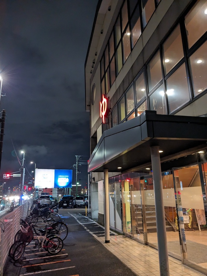 たかたかしさんのファンタジーサウナ&スパおふろの国のサ活写真