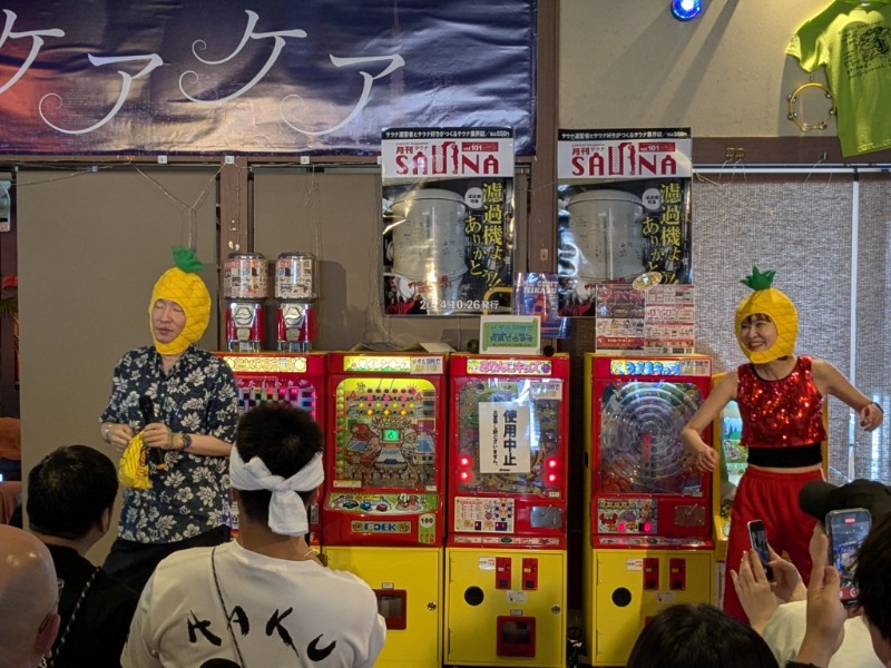 たかたかしさんのファンタジーサウナ&スパおふろの国のサ活写真