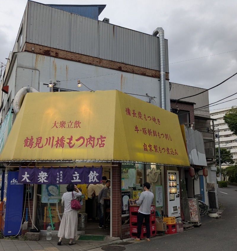 たかたかしさんのファンタジーサウナ&スパおふろの国のサ活写真