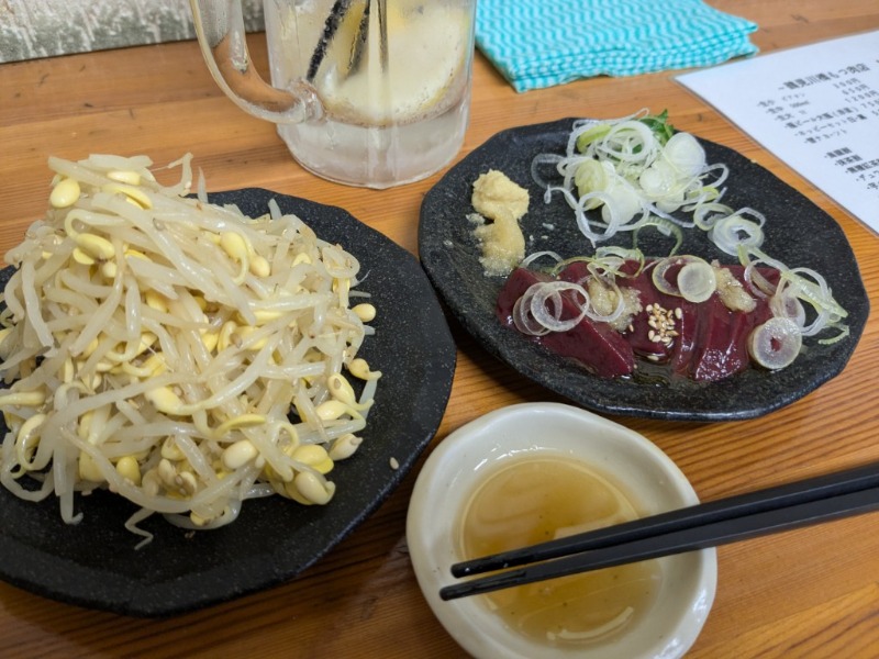 たかたかしさんのファンタジーサウナ&スパおふろの国のサ活写真