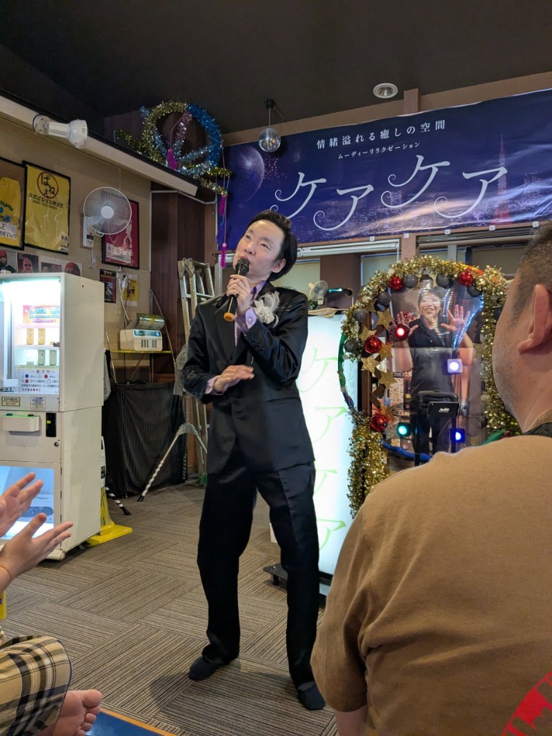 たかたかしさんのファンタジーサウナ&スパおふろの国のサ活写真