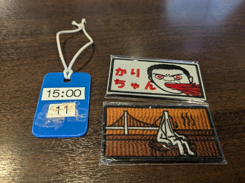 たかたかしさんのファンタジーサウナ&スパおふろの国のサ活写真