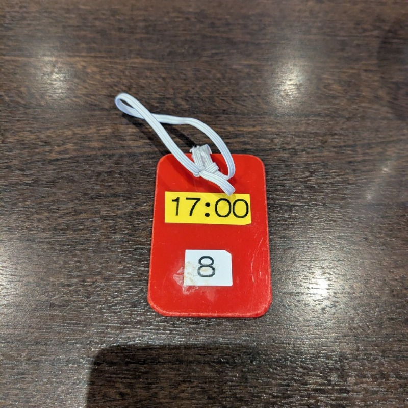 たかたかしさんのファンタジーサウナ&スパおふろの国のサ活写真