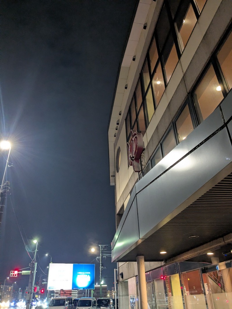 たかたかしさんのファンタジーサウナ&スパおふろの国のサ活写真