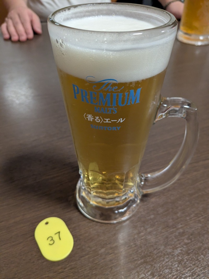 たかたかしさんのファンタジーサウナ&スパおふろの国のサ活写真