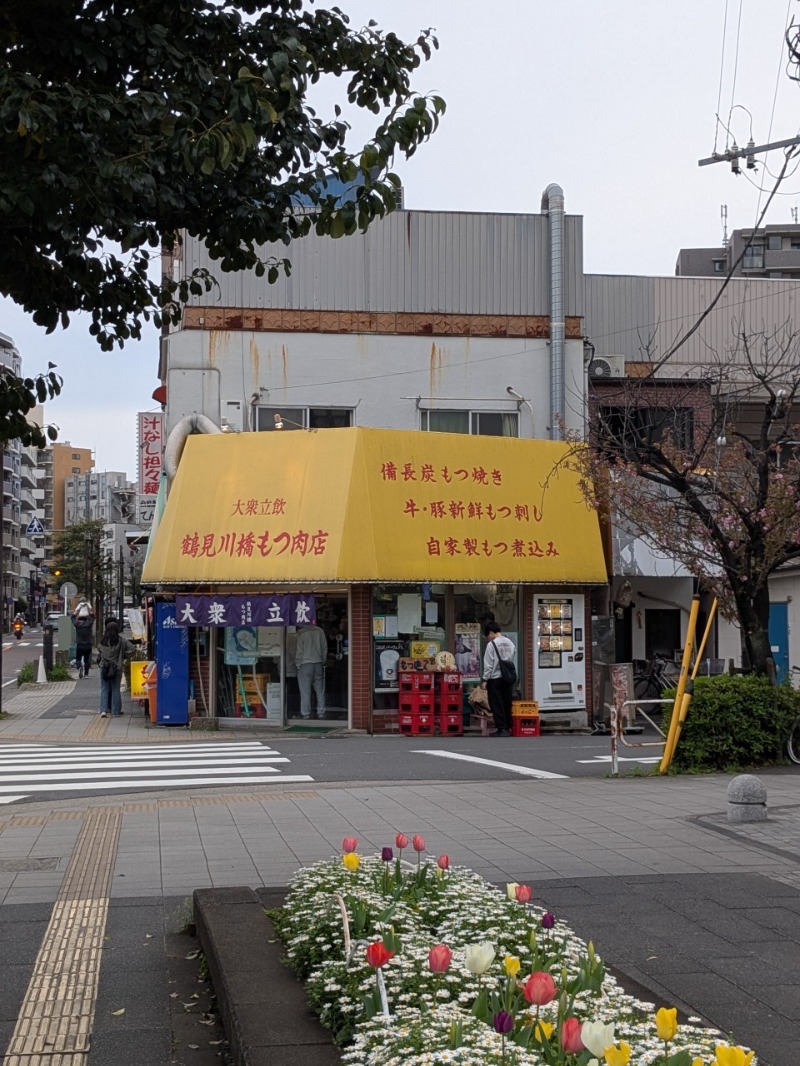 たかたかしさんのファンタジーサウナ&スパおふろの国のサ活写真
