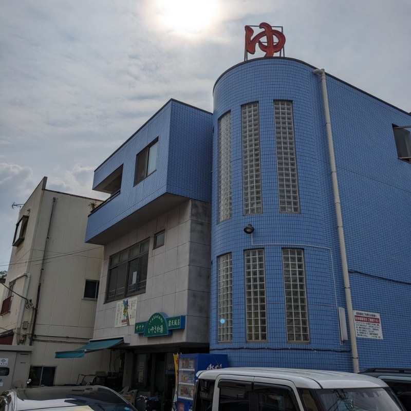 たかたかしさんのいやさか湯のサ活写真