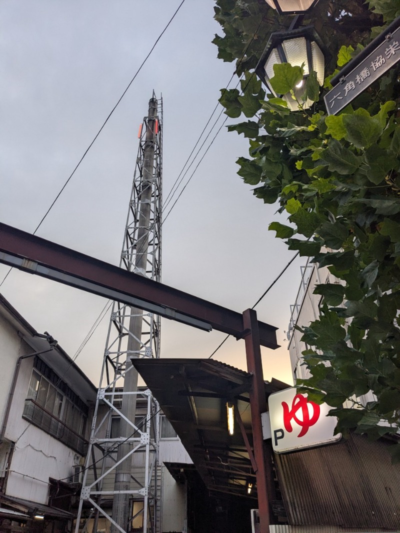 たかたかしさんの親松の湯のサ活写真