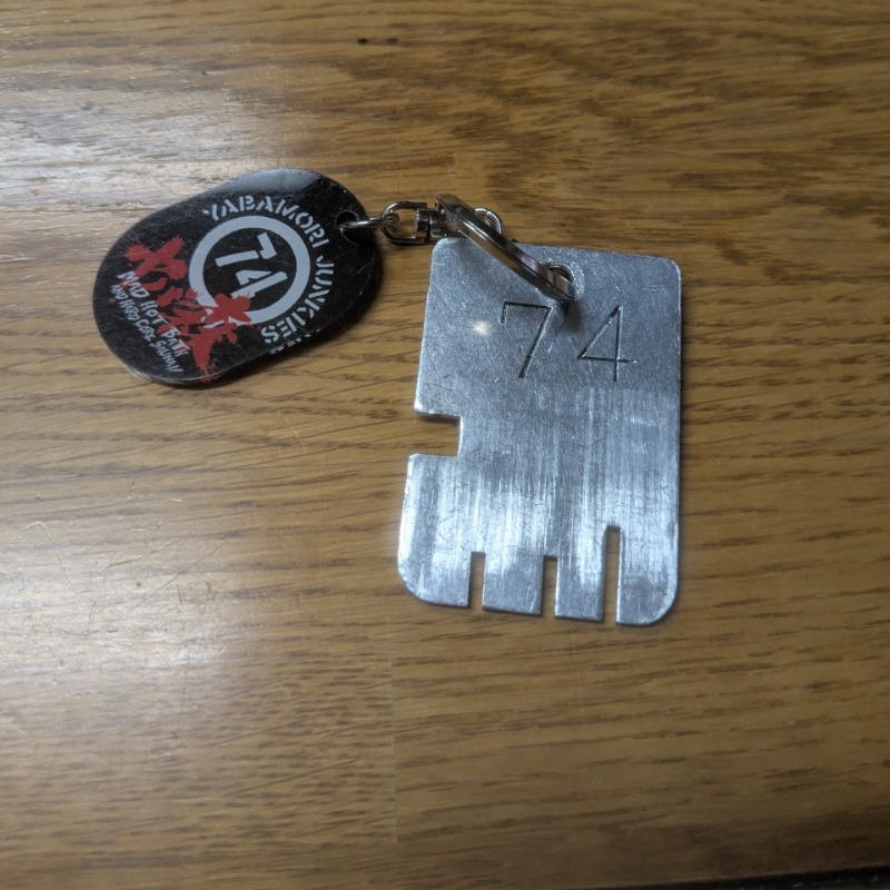 たかたかしさんの大森湯のサ活写真