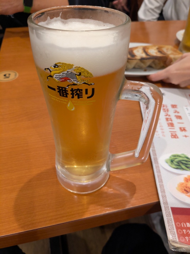 たかたかしさんの大森湯のサ活写真