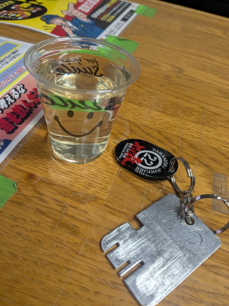 たかたかしさんの大森湯のサ活写真