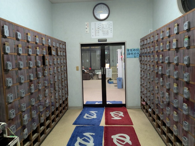 たかたかしさんの鈴の湯のサ活写真