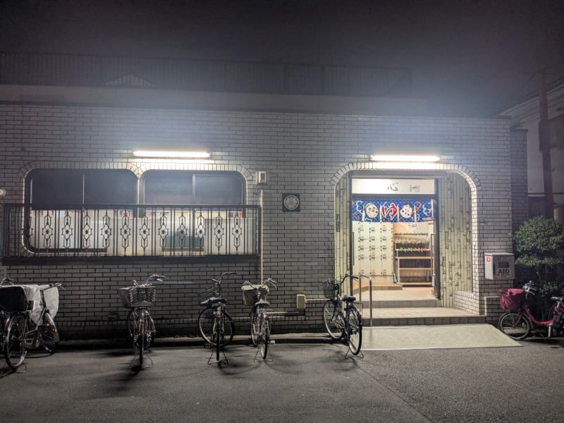 たかたかしさんのあづま浴泉のサ活写真