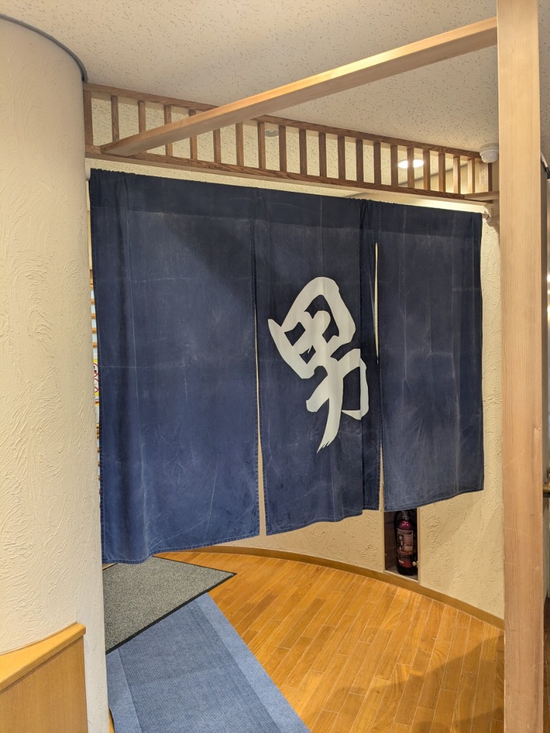 たかたかしさんのふれーゆのサ活写真