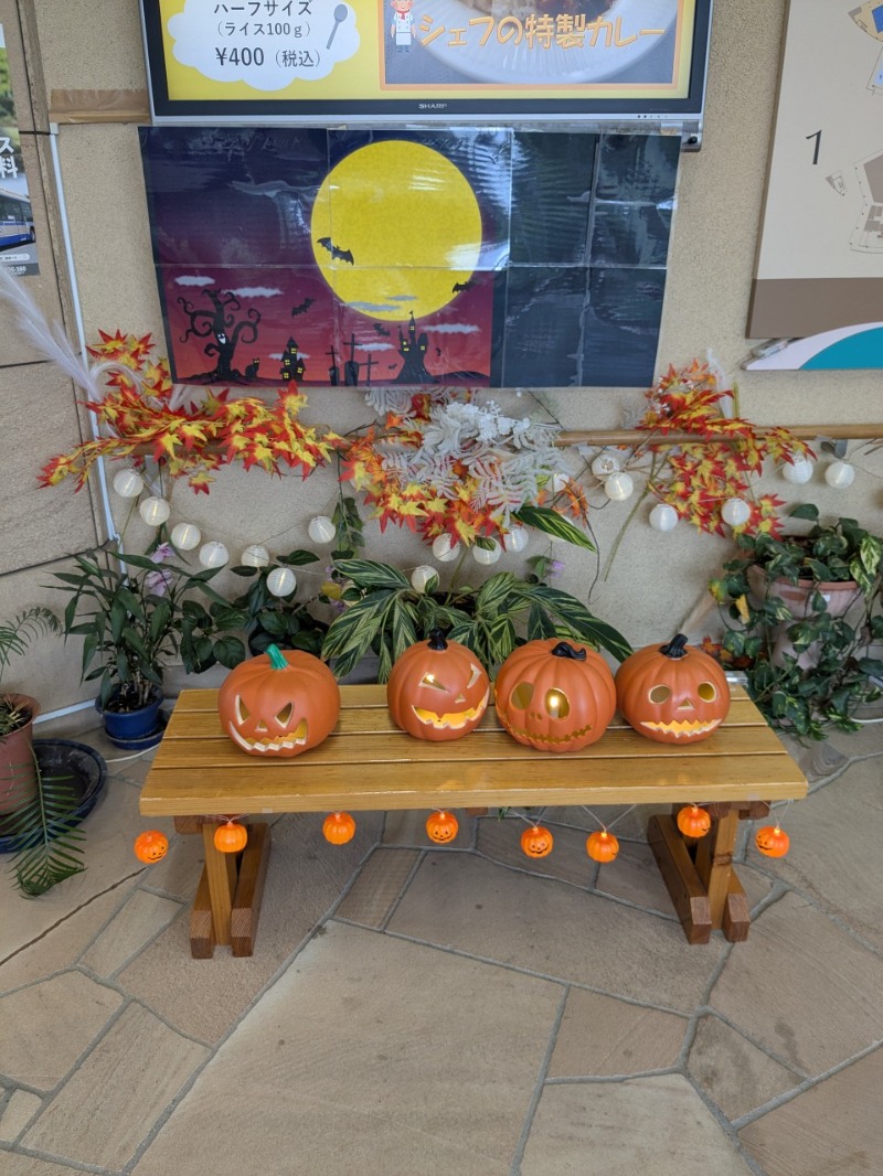 たかたかしさんのふれーゆのサ活写真