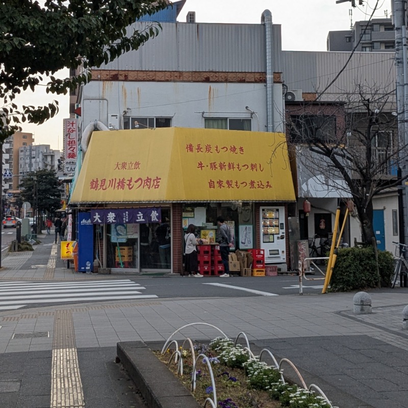 たかたかしさんの寿湯のサ活写真