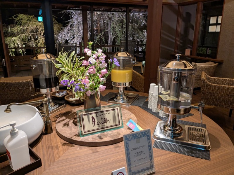 たかたかしさんのびわこ緑水亭のサ活写真