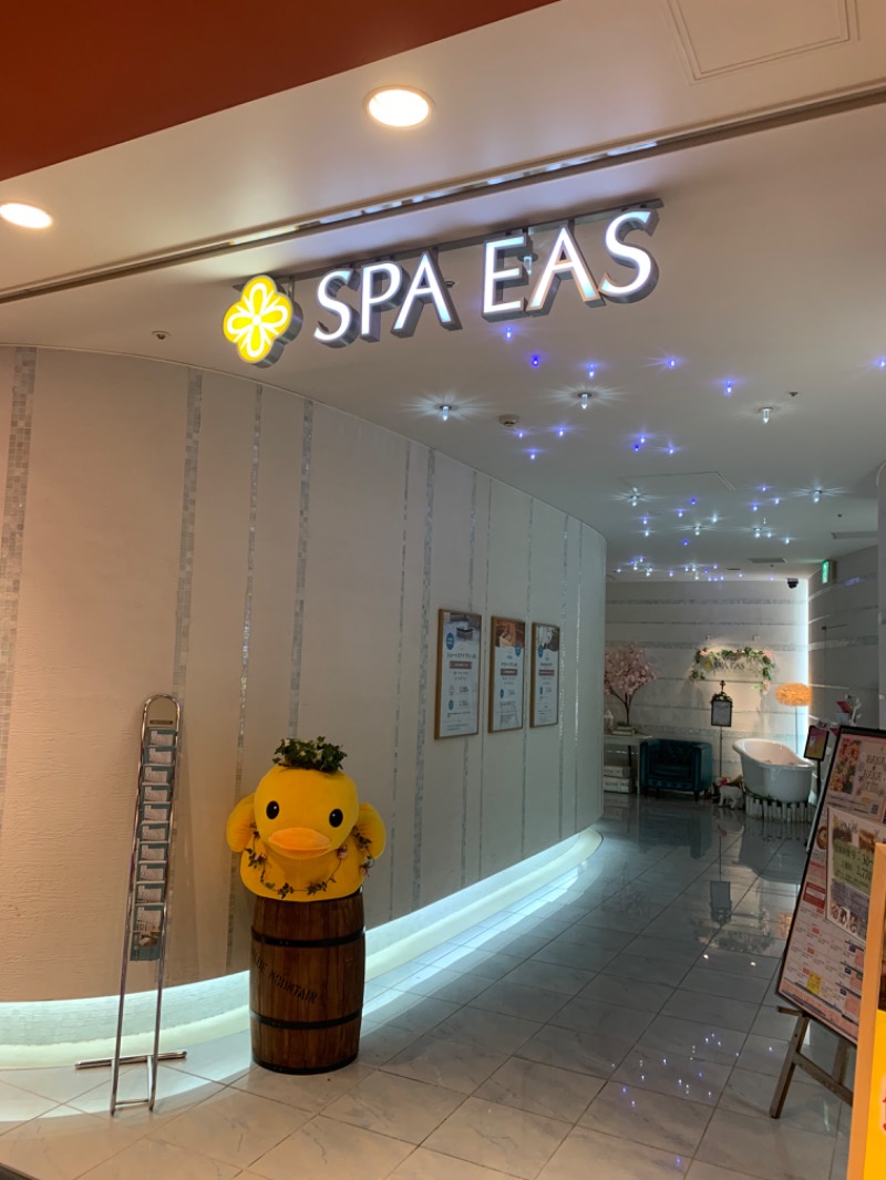 Tamaさんの横浜天然温泉 SPA EASのサ活写真