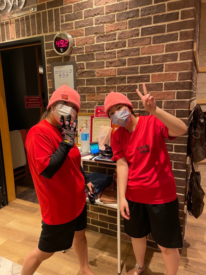 Carat2さんの天然温泉 平和島のサ活写真